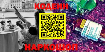 индика Пугачёв