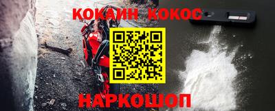 индика Пугачёв