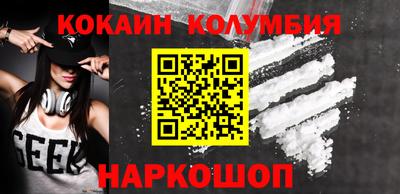 индика Пугачёв