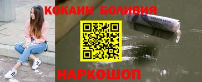 индика Пугачёв