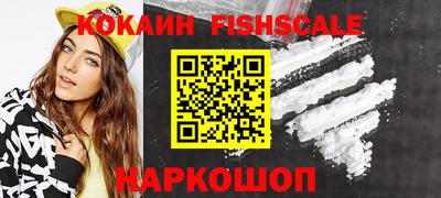 индика Пугачёв