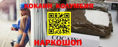тгк Пыть-Ях