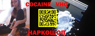 индика Пугачёв