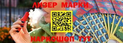 индика Пугачёв