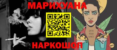 тгк Пыть-Ях