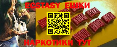индика Пугачёв