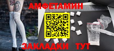 индика Пугачёв