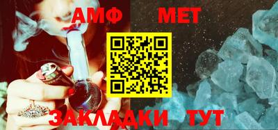 бошки Пушкино