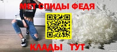 тгк Пыть-Ях