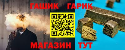 тгк Пыть-Ях