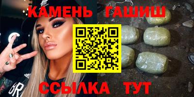 тгк Пыть-Ях