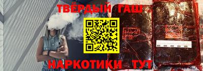 тгк Пыть-Ях