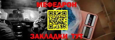 бошки Пушкино