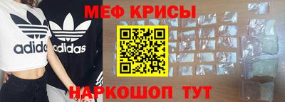 бошки Пушкино