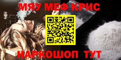 индика Пугачёв