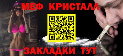 бошки Пушкино