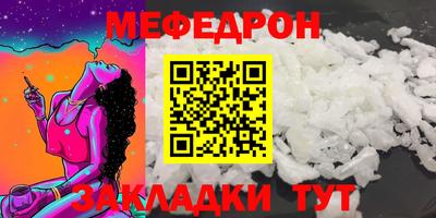 бошки Пушкино