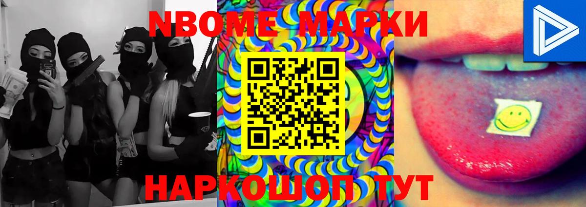 Лсд 25 экстази  Лсд 25 экстази ecstasy  Вход с VPN  Лсд 25 экстази ecstasy  Петропавловск-Камчатский 